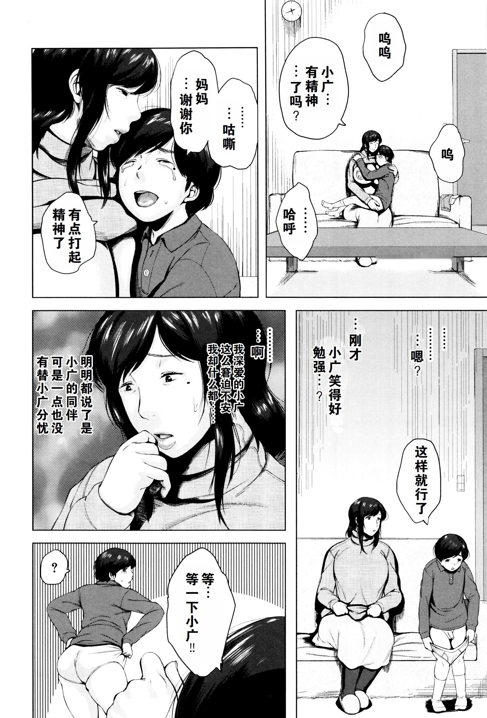 第150页