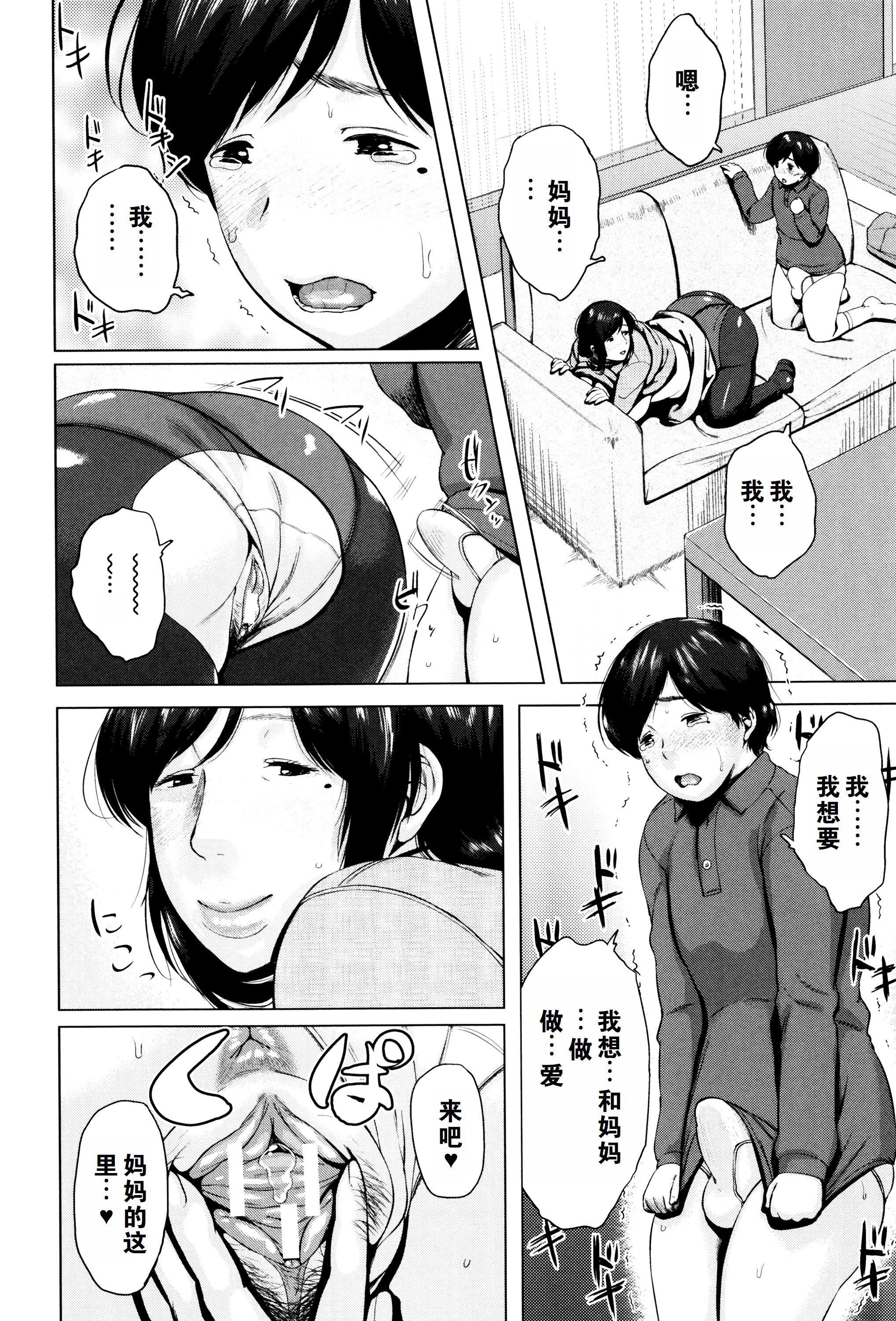 第154页
