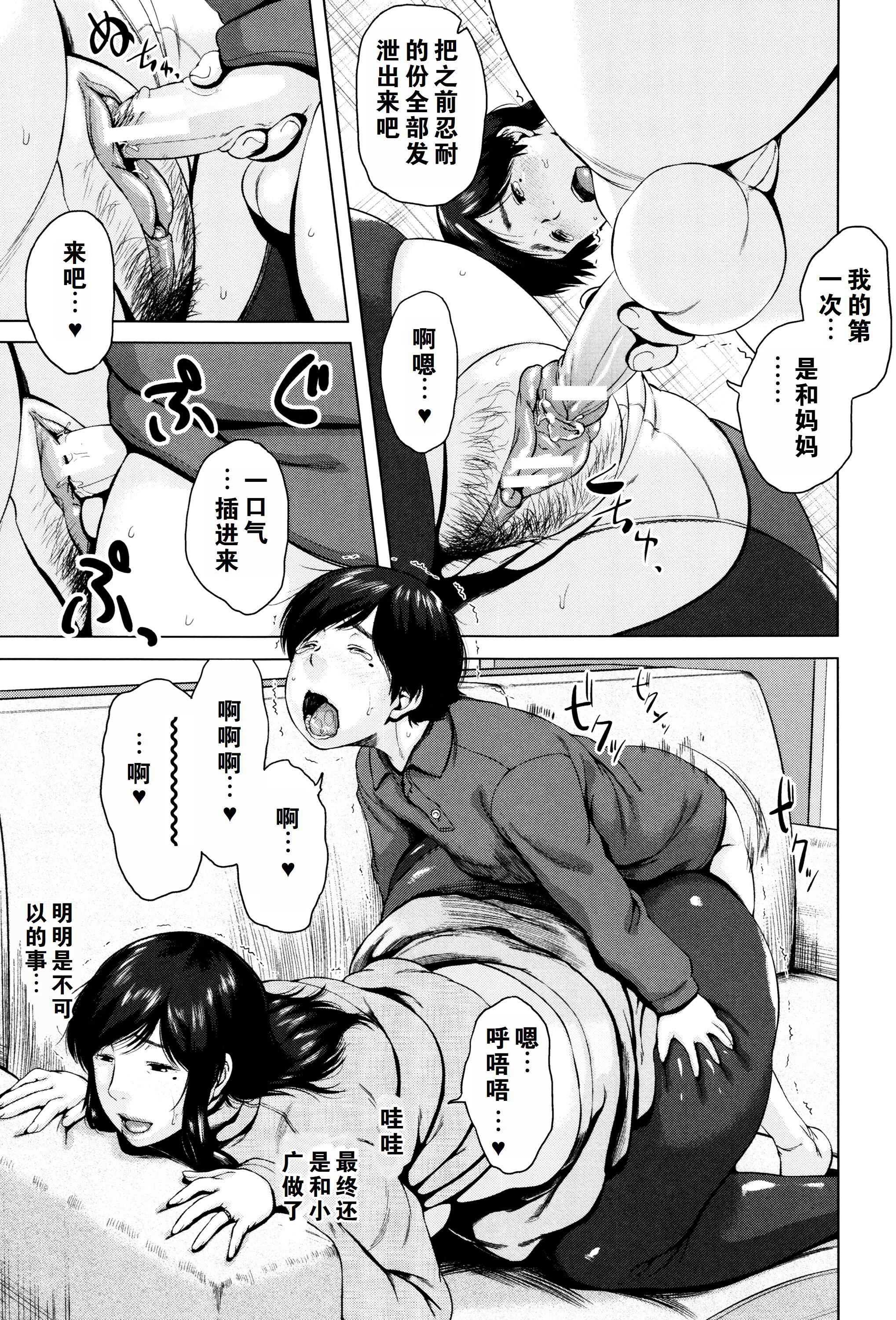 第155页