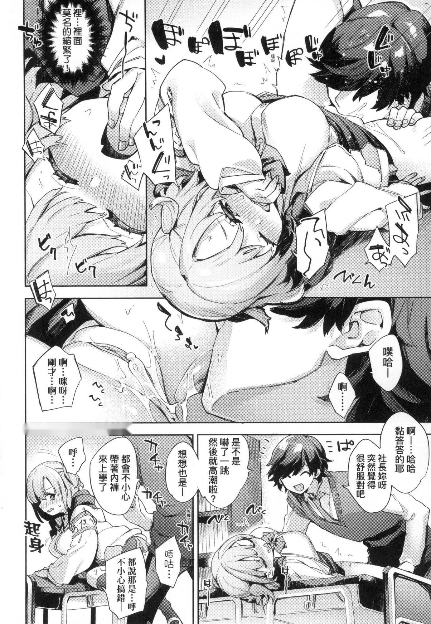 第41页