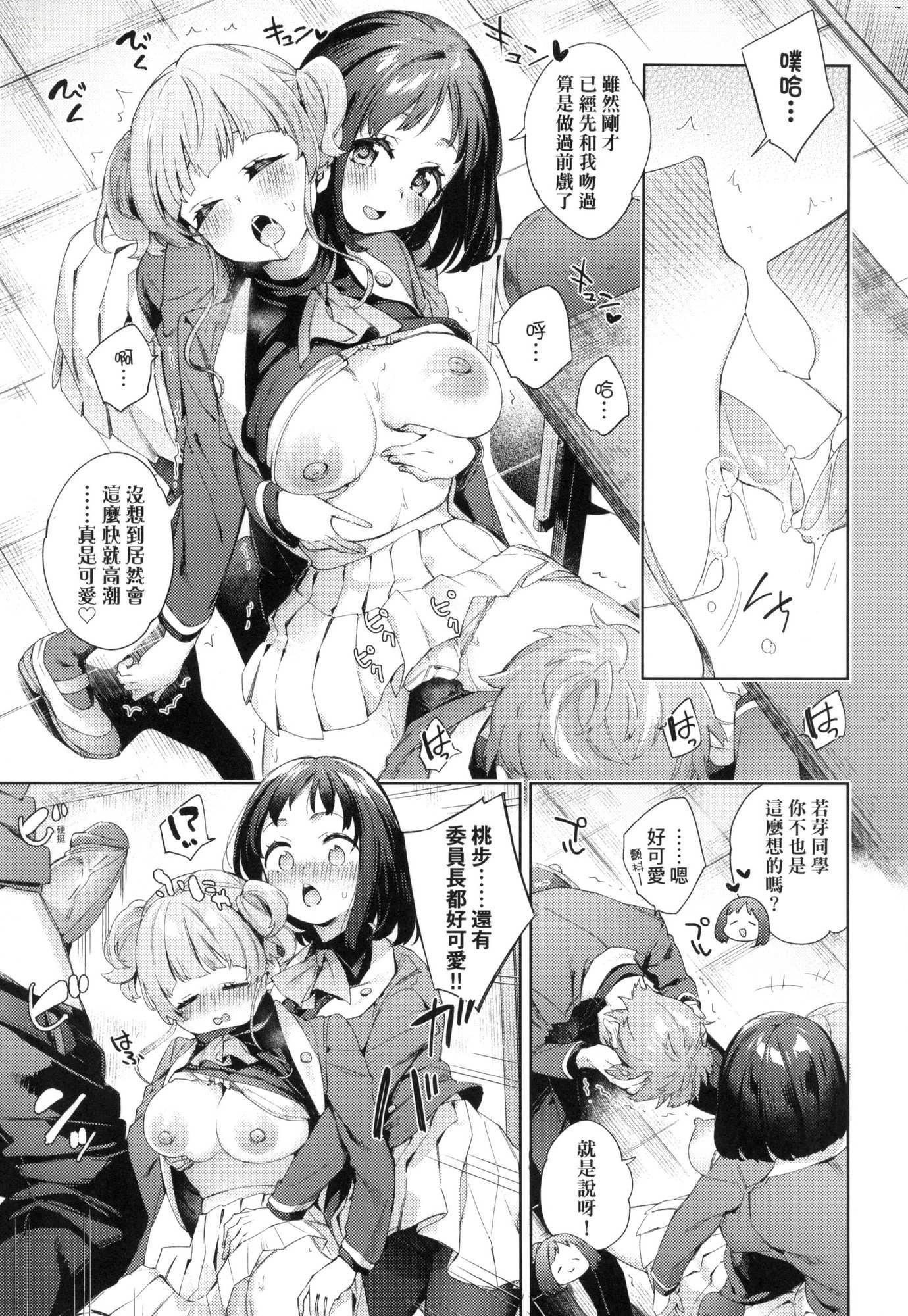 第94页