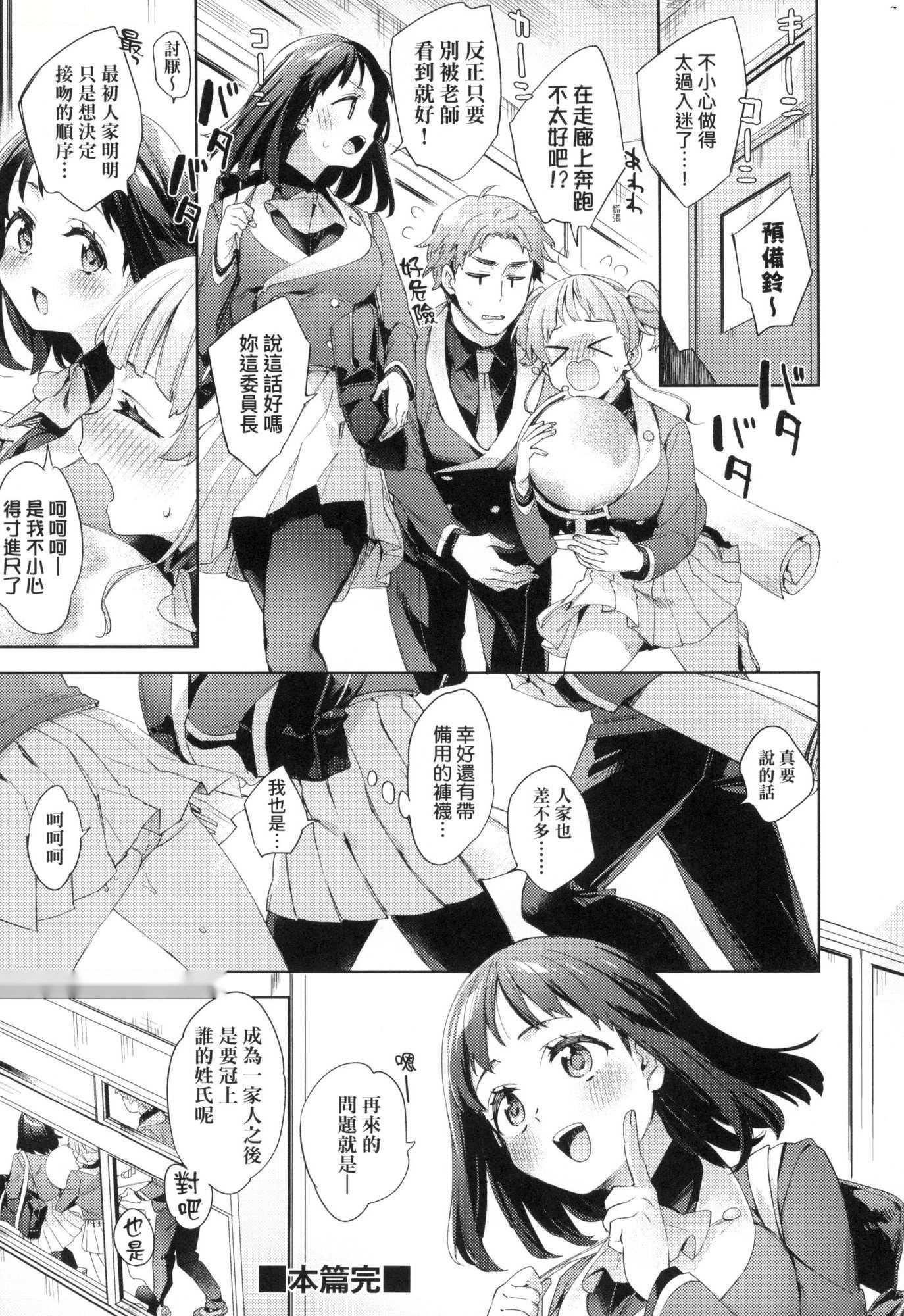 第107页