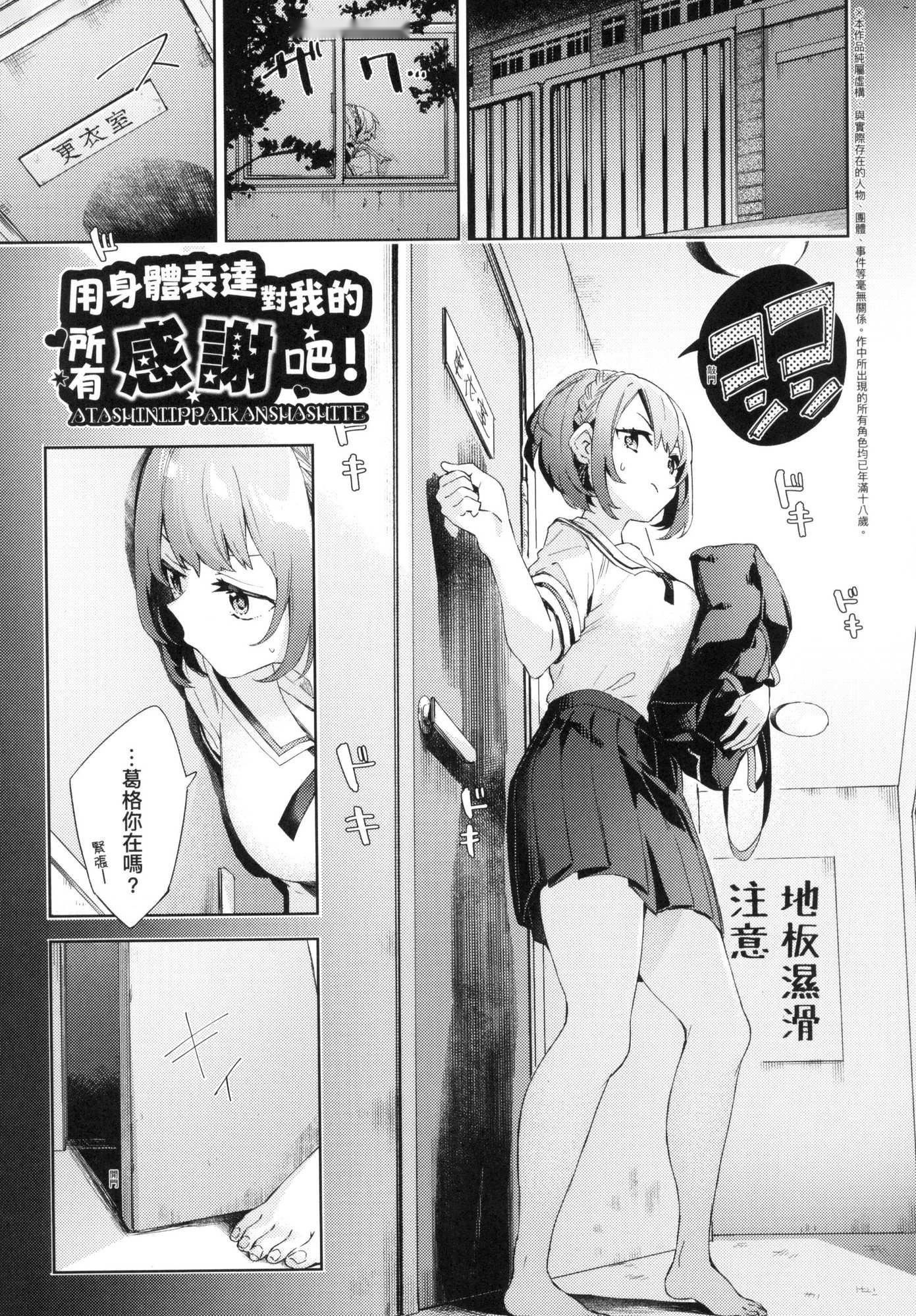 第130页