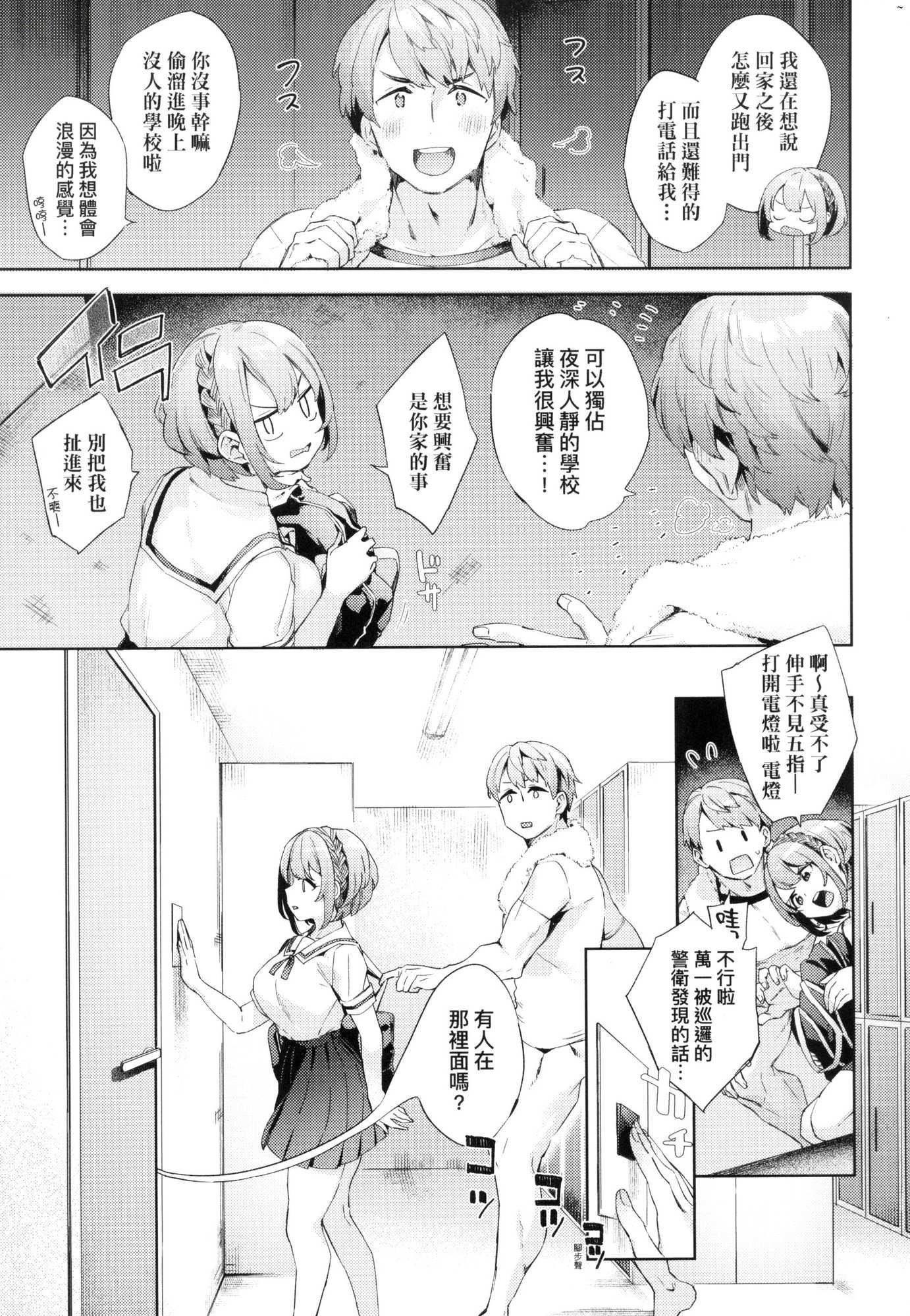 第132页