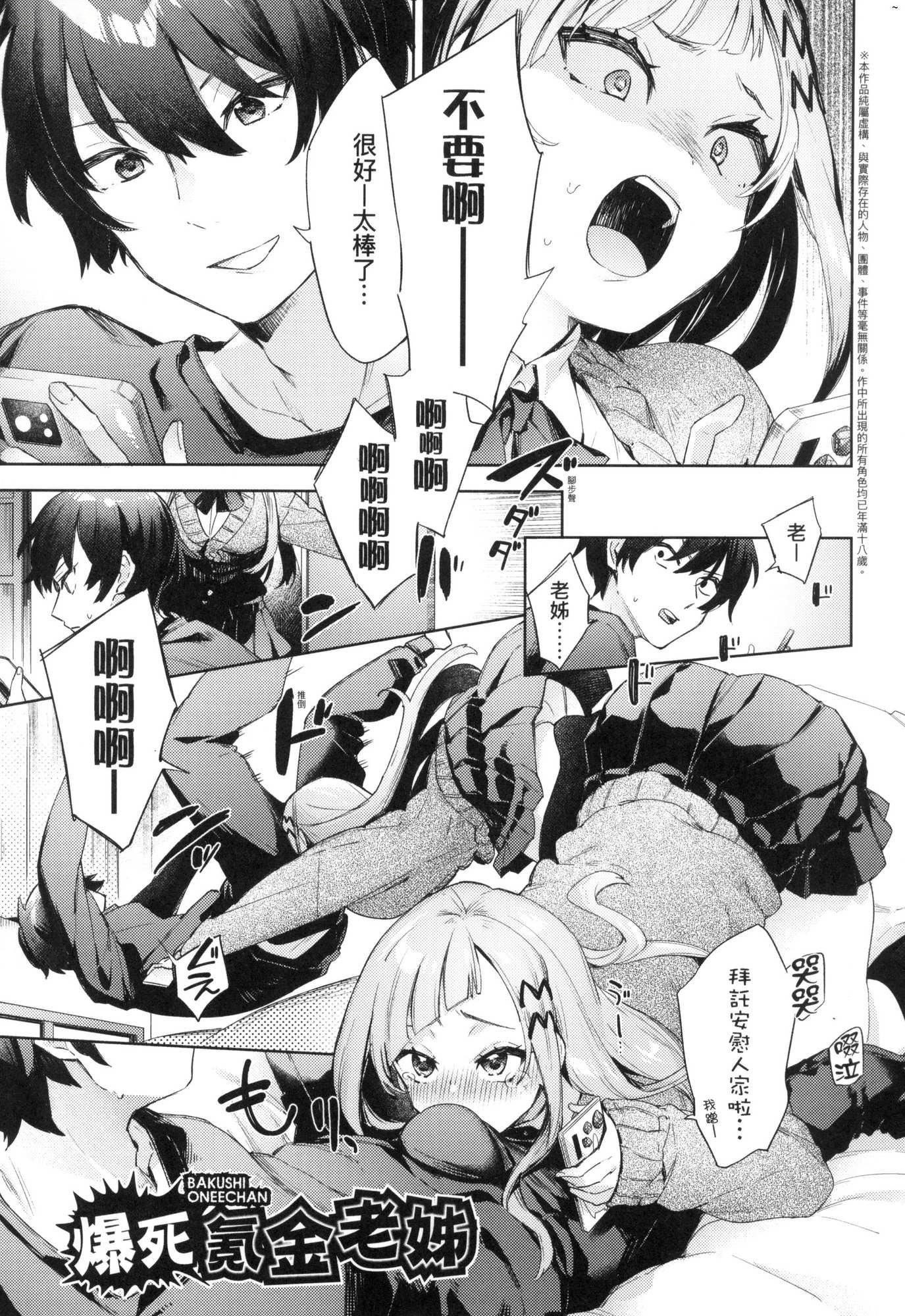 第150页