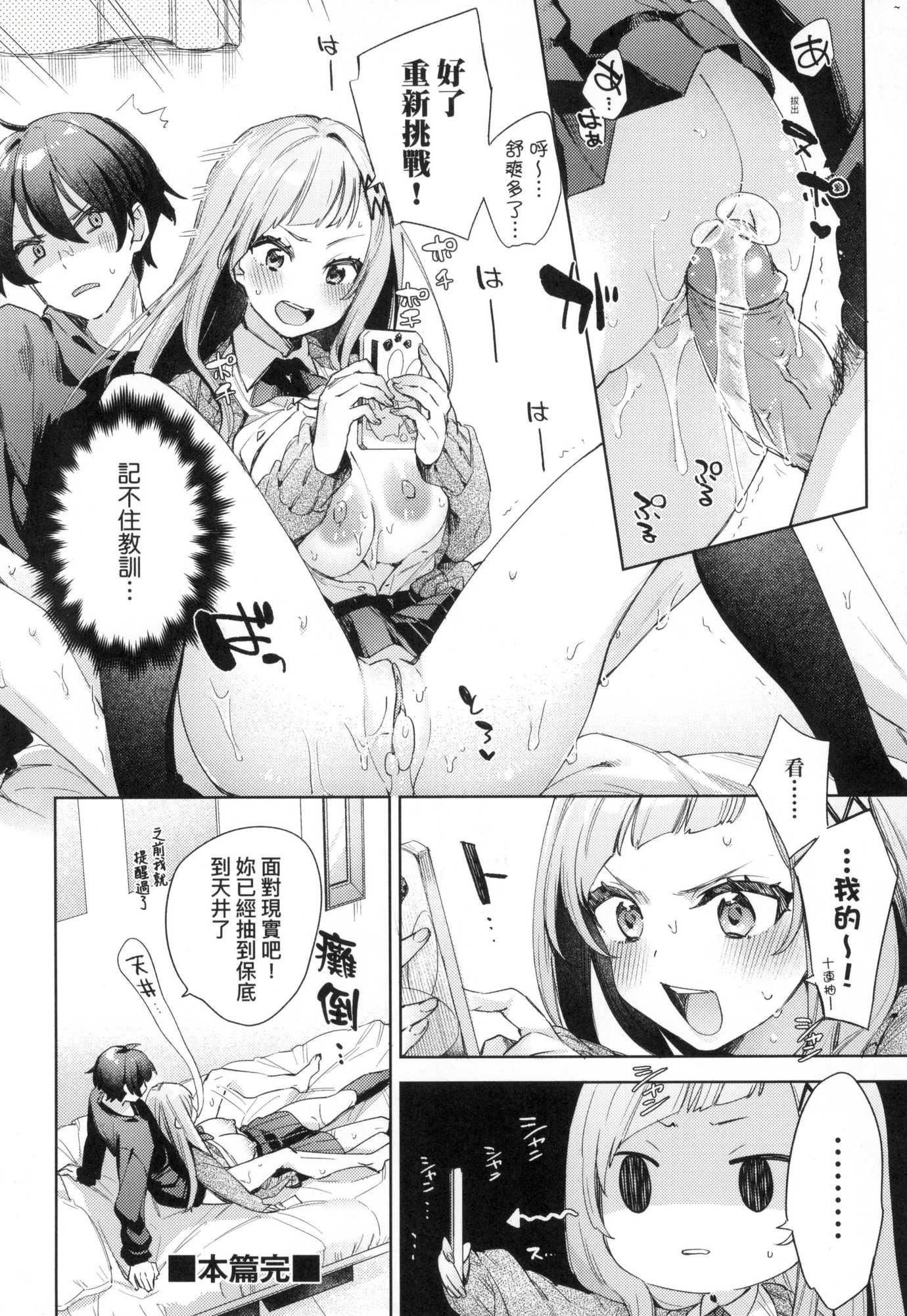 第157页