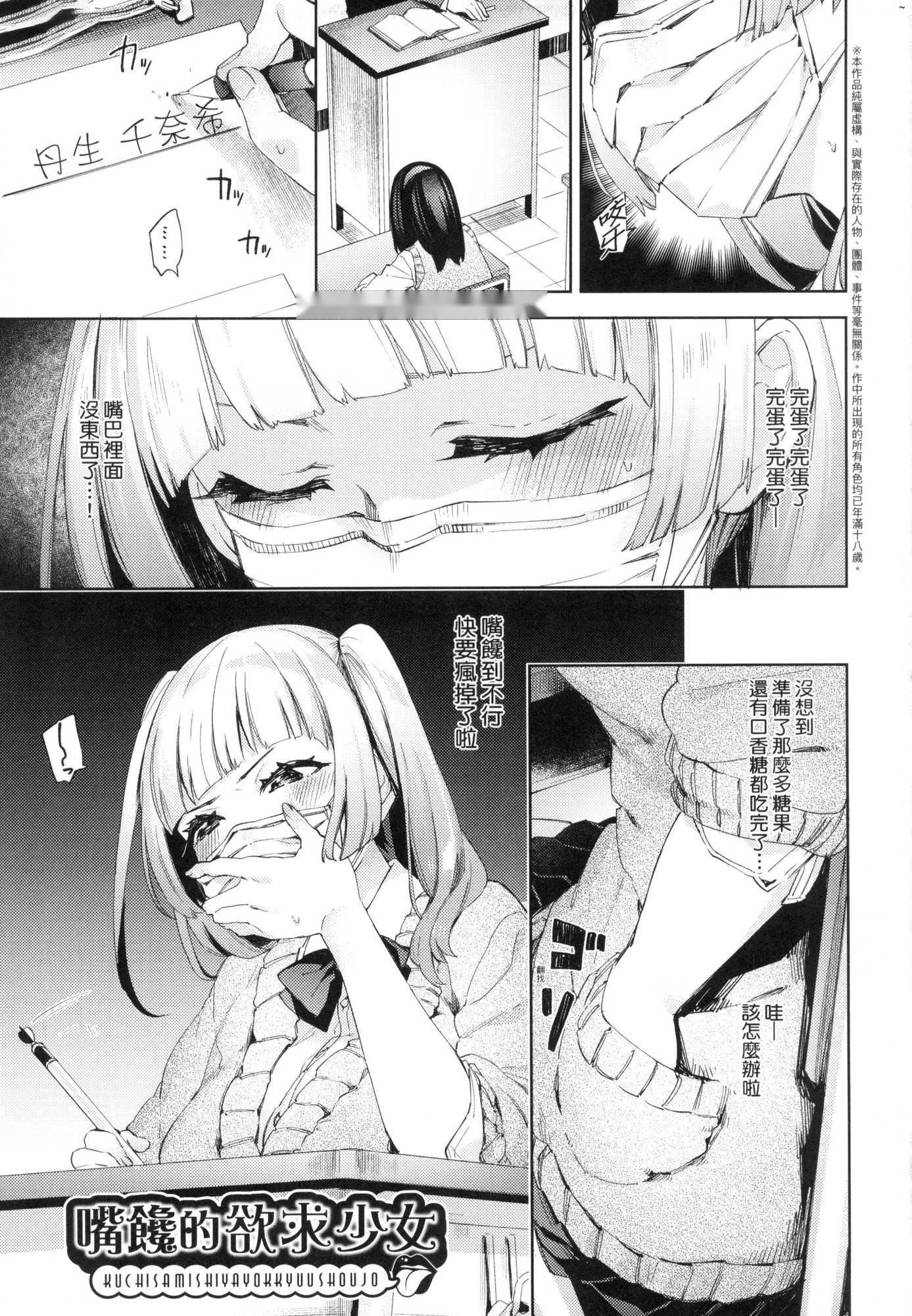 第178页