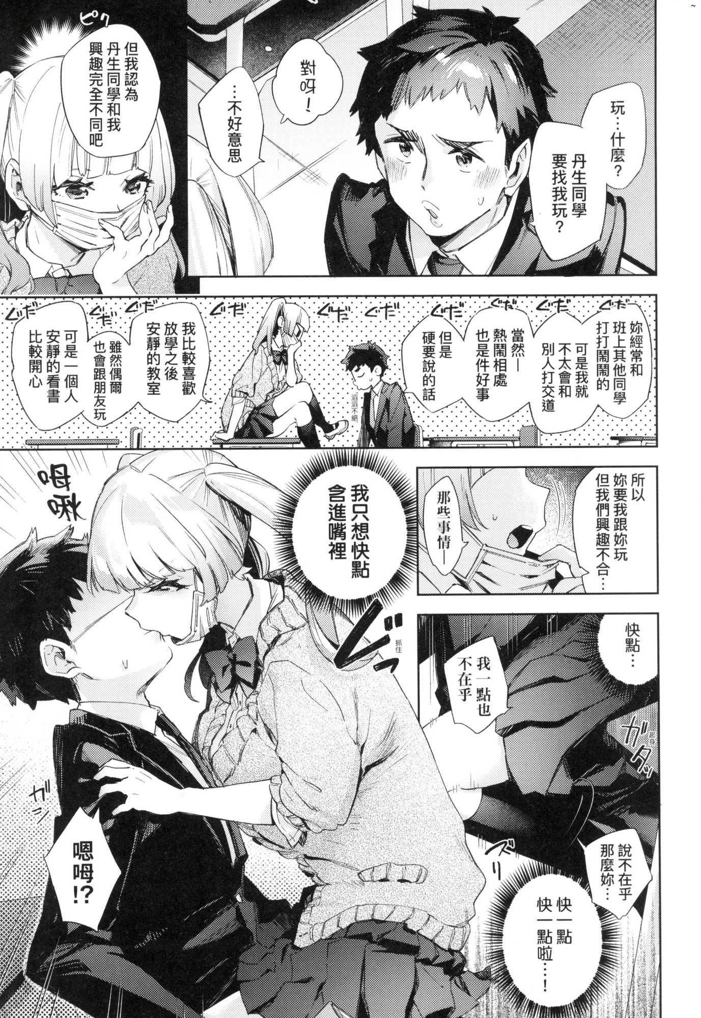 第182页