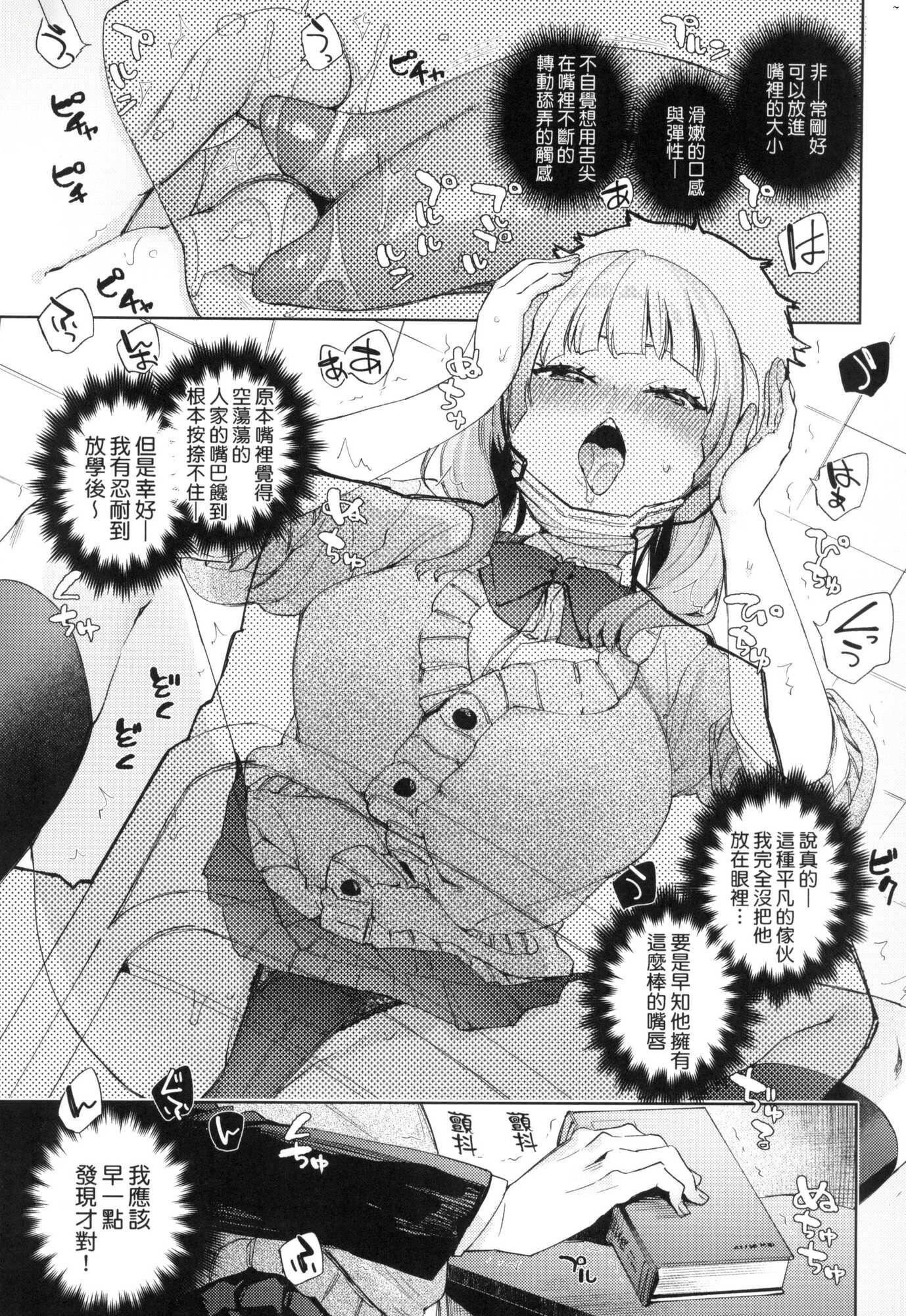 第184页