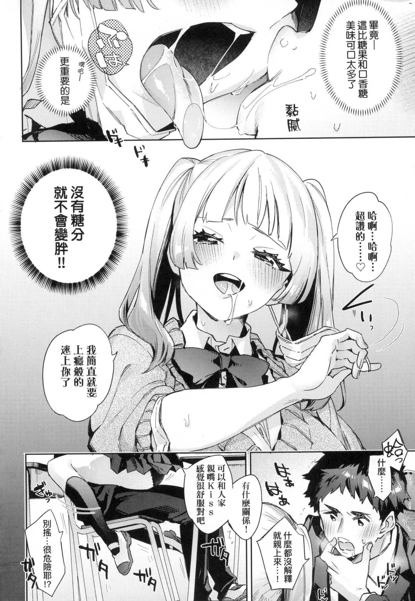 第185页