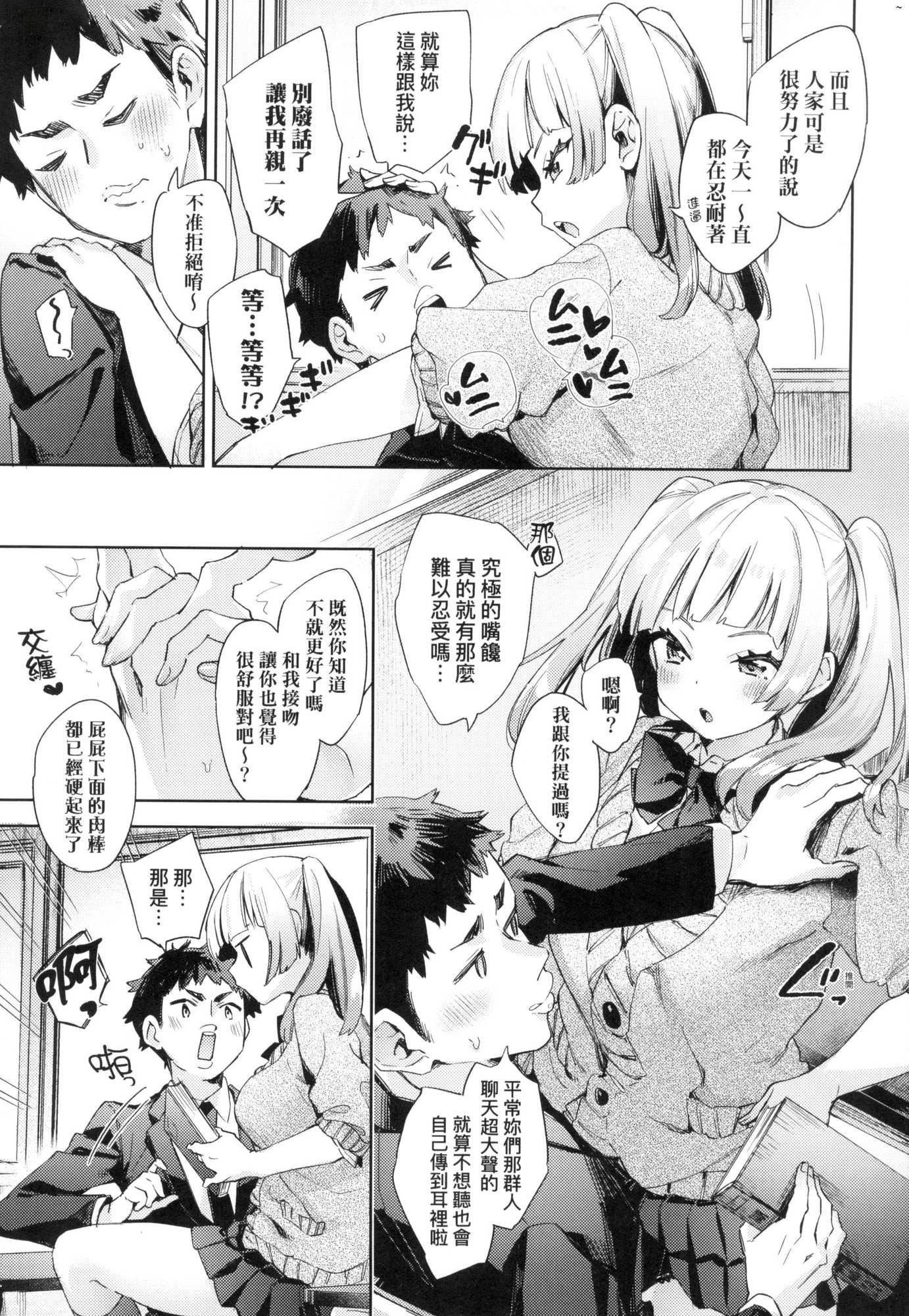 第186页
