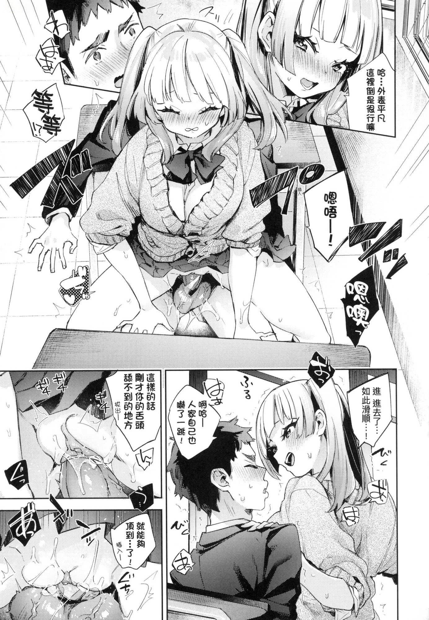 第192页