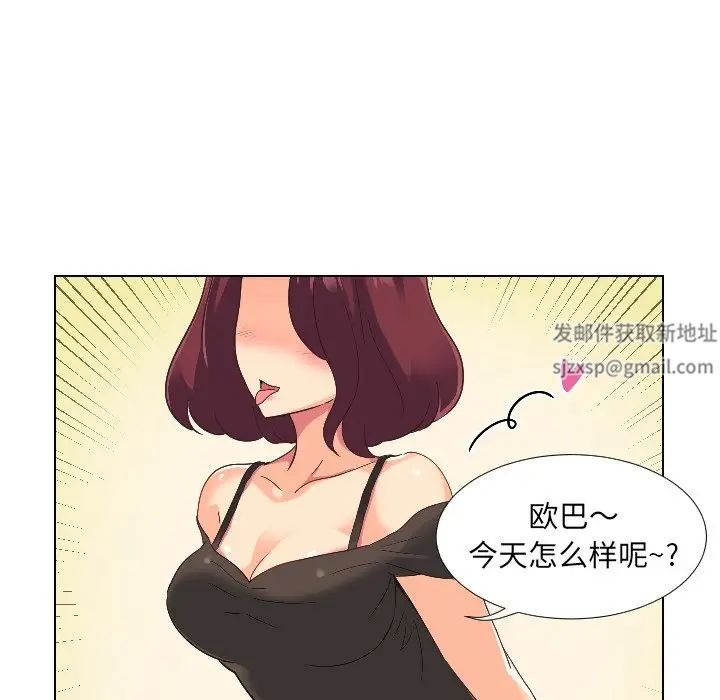 第47页