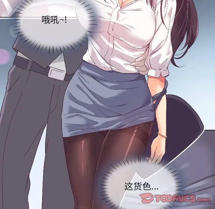第53页