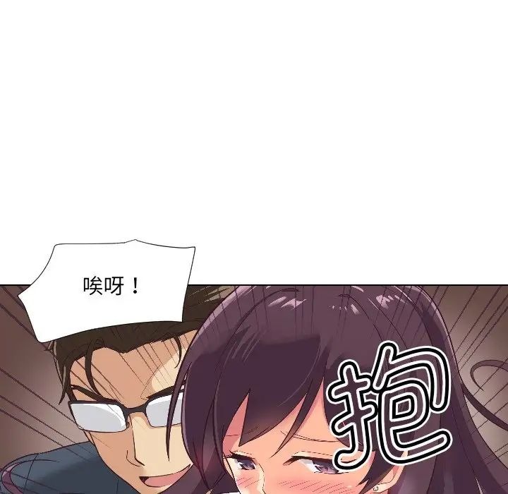 第59页