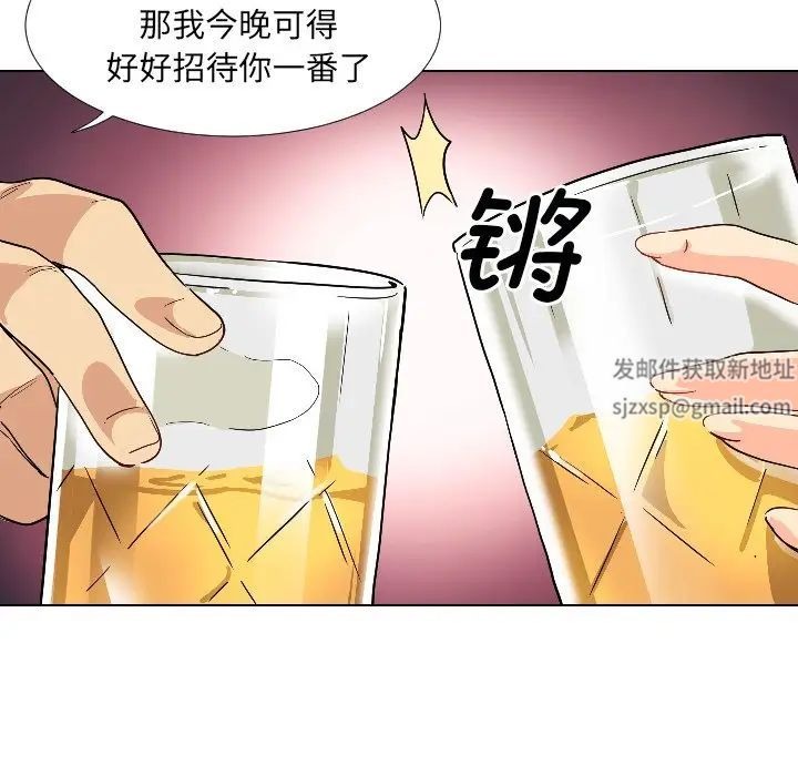 第75页