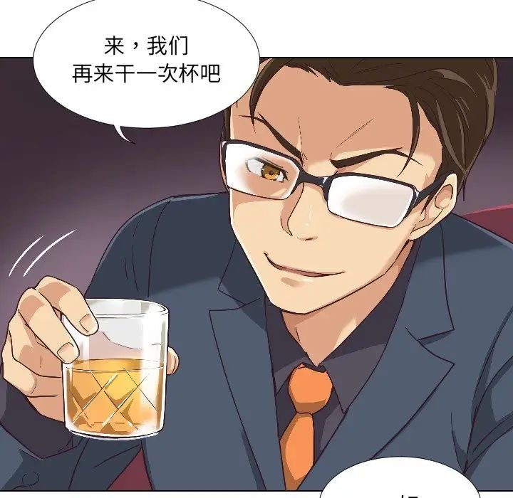 第80页