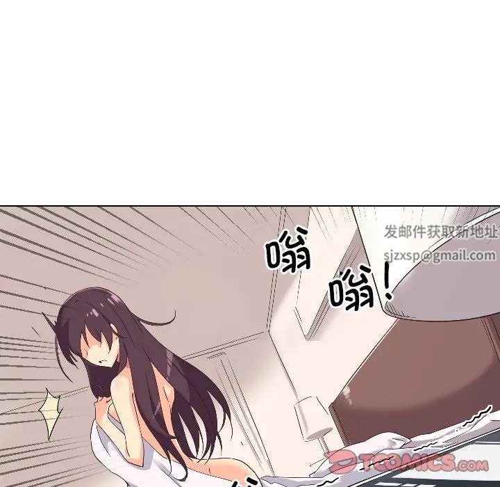 第104页