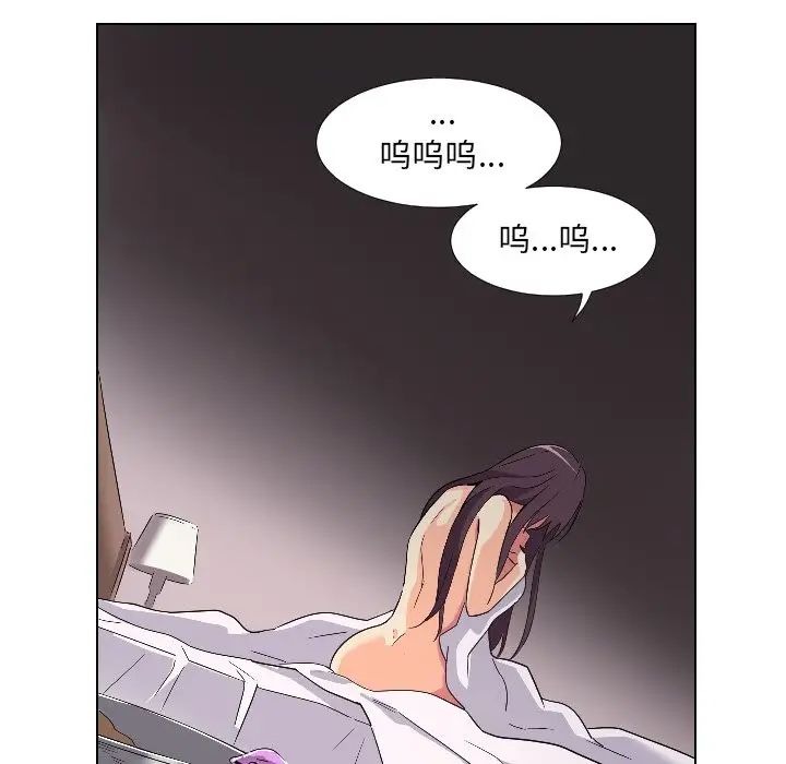 第124页