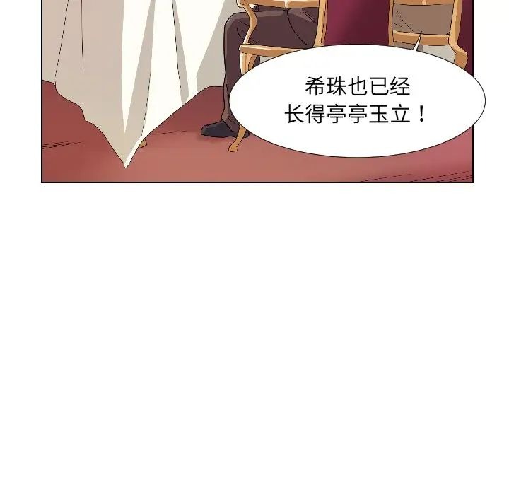 第129页
