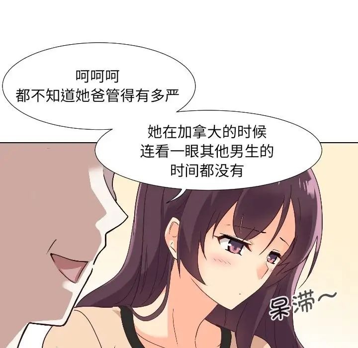 第130页