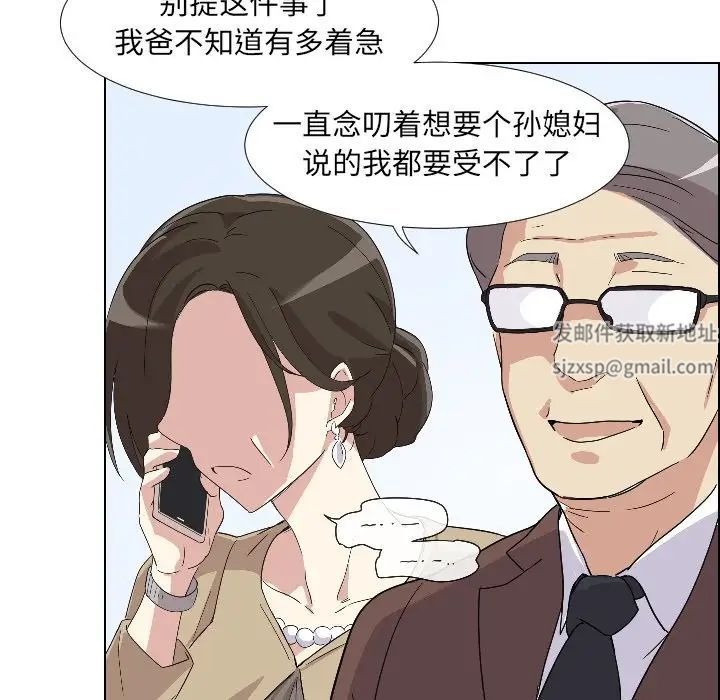第135页