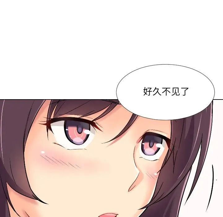 第143页