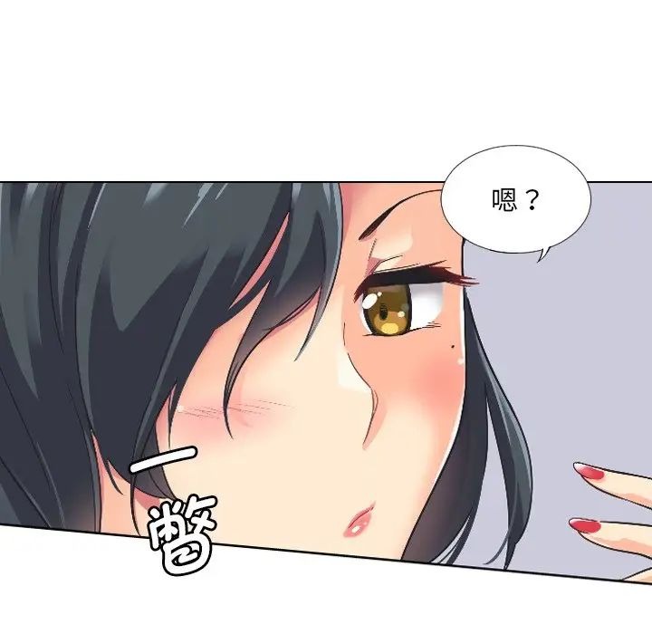 第84页