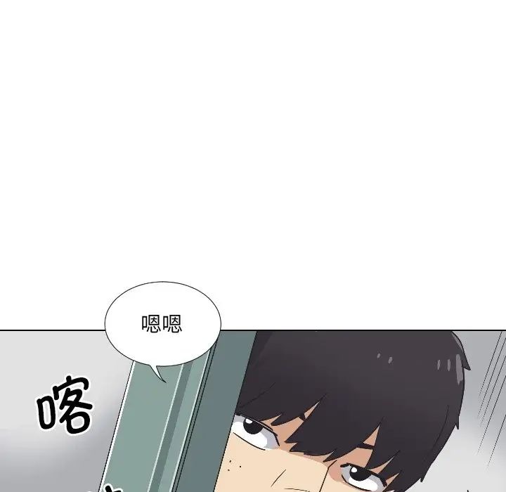 第89页