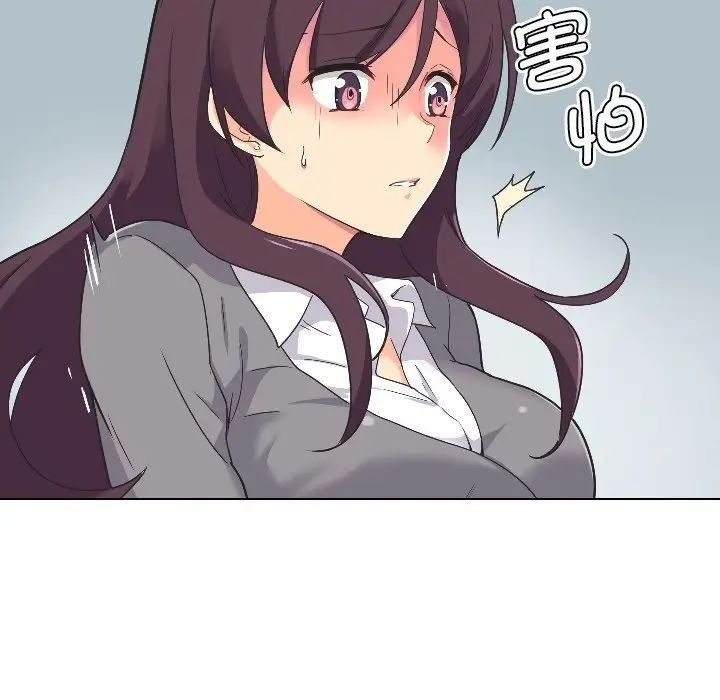 第95页