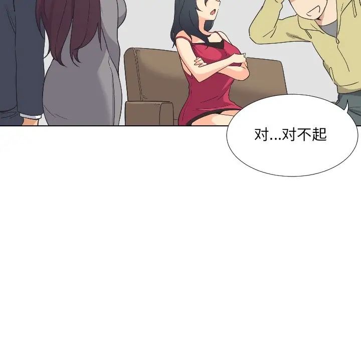 第92页