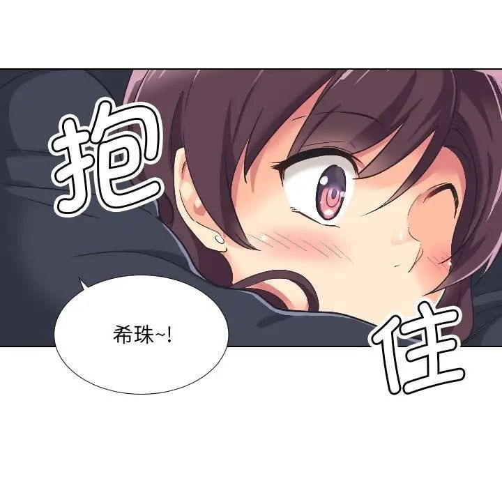 第102页