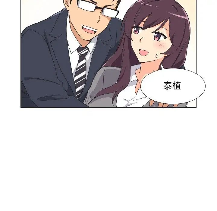 第104页
