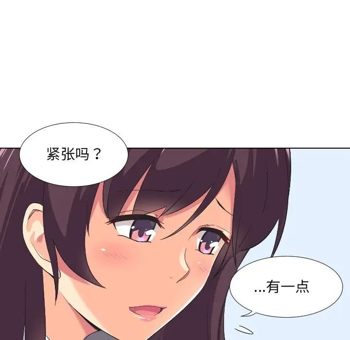 第105页