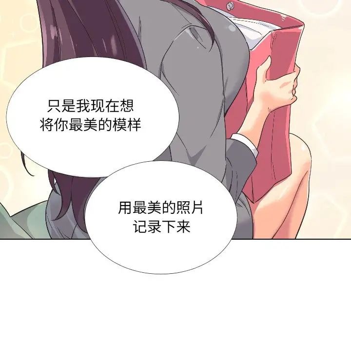 第118页