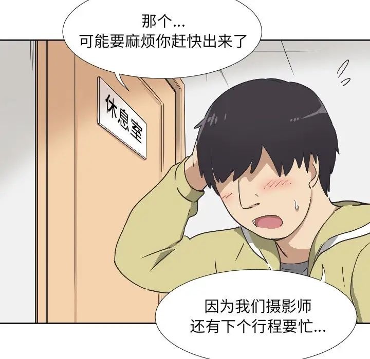 第148页