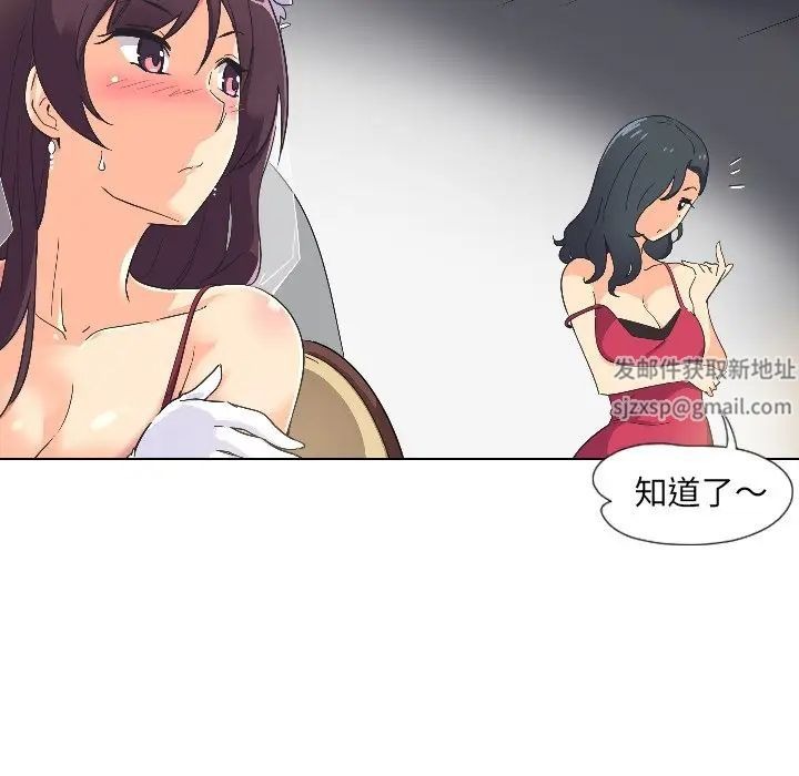 第42页