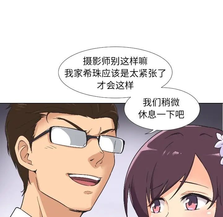 第57页