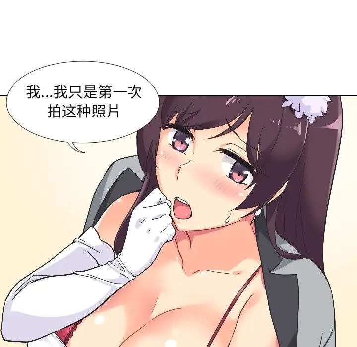第76页