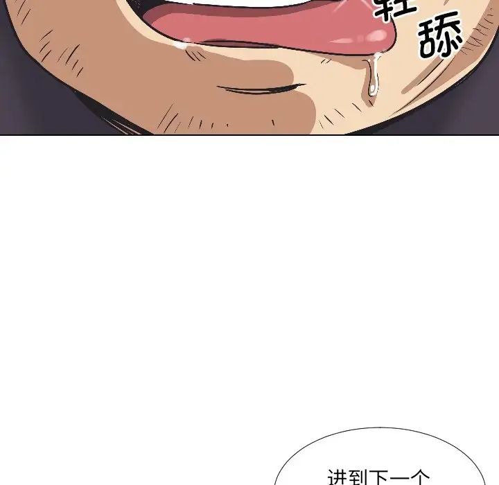 第130页