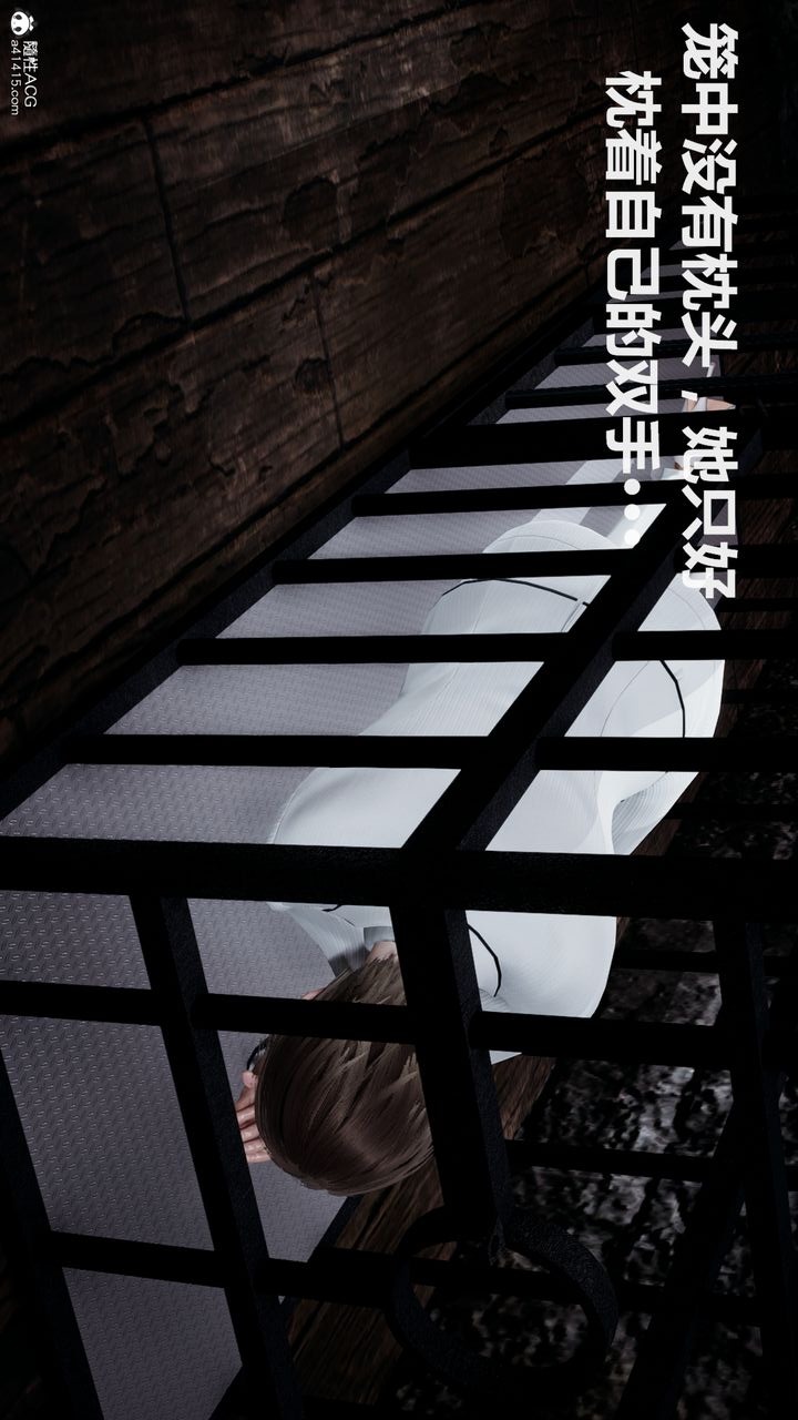 第44页