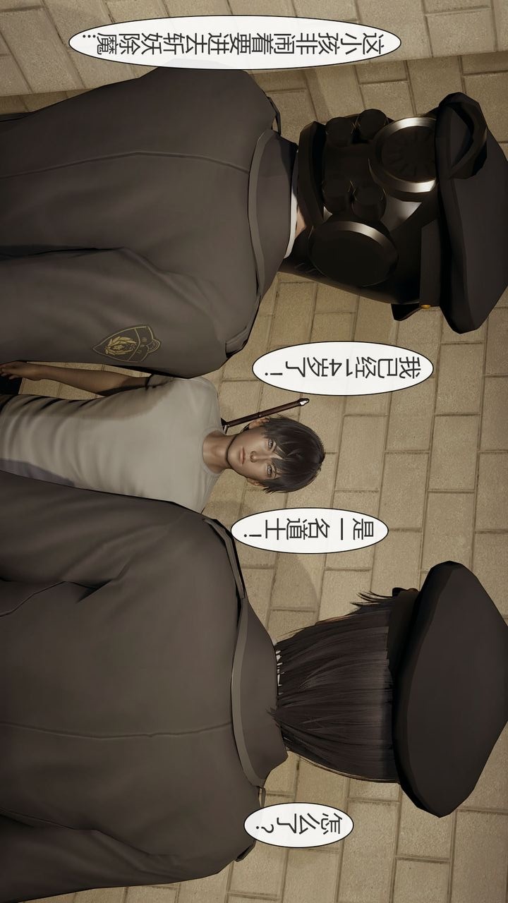 第40页