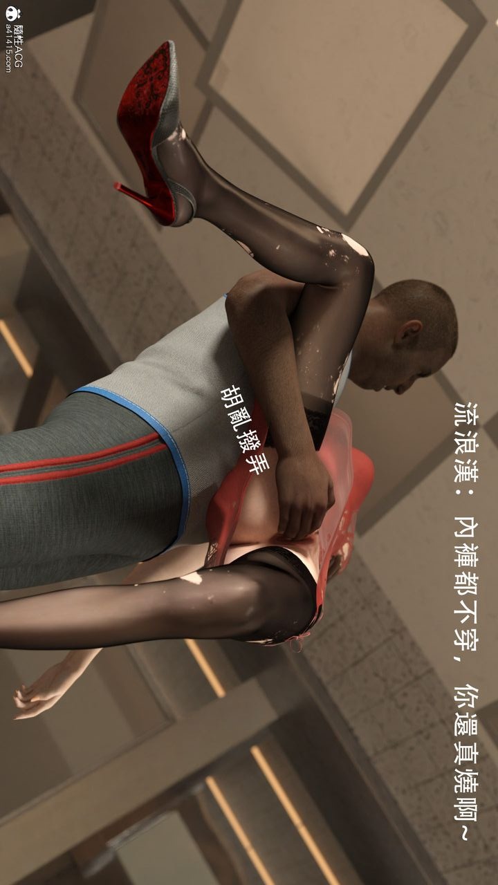 第45页