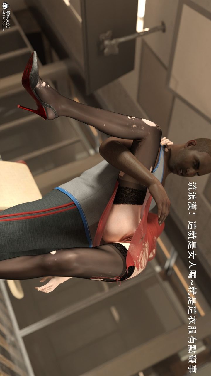 第48页
