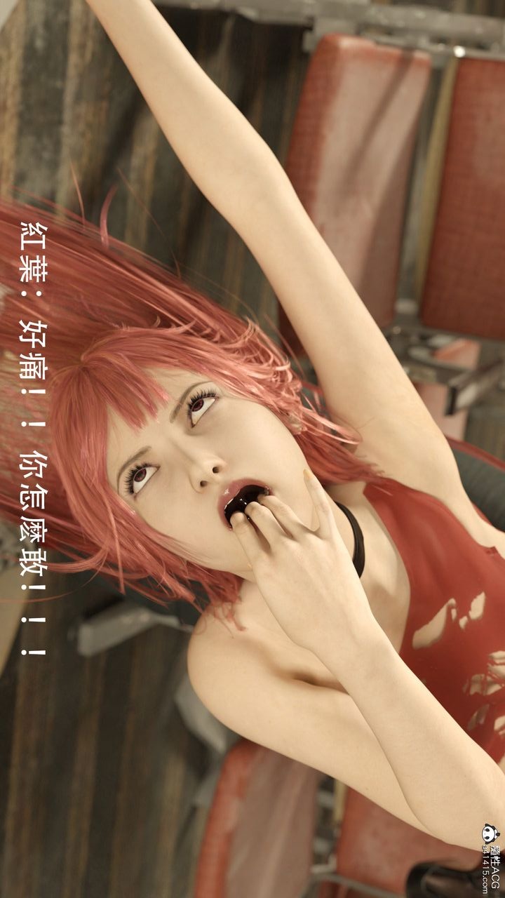 第62页