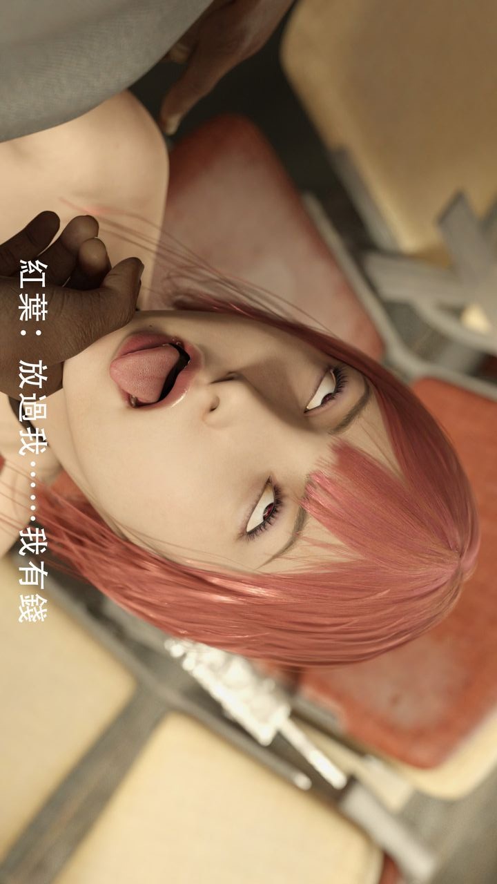 第65页