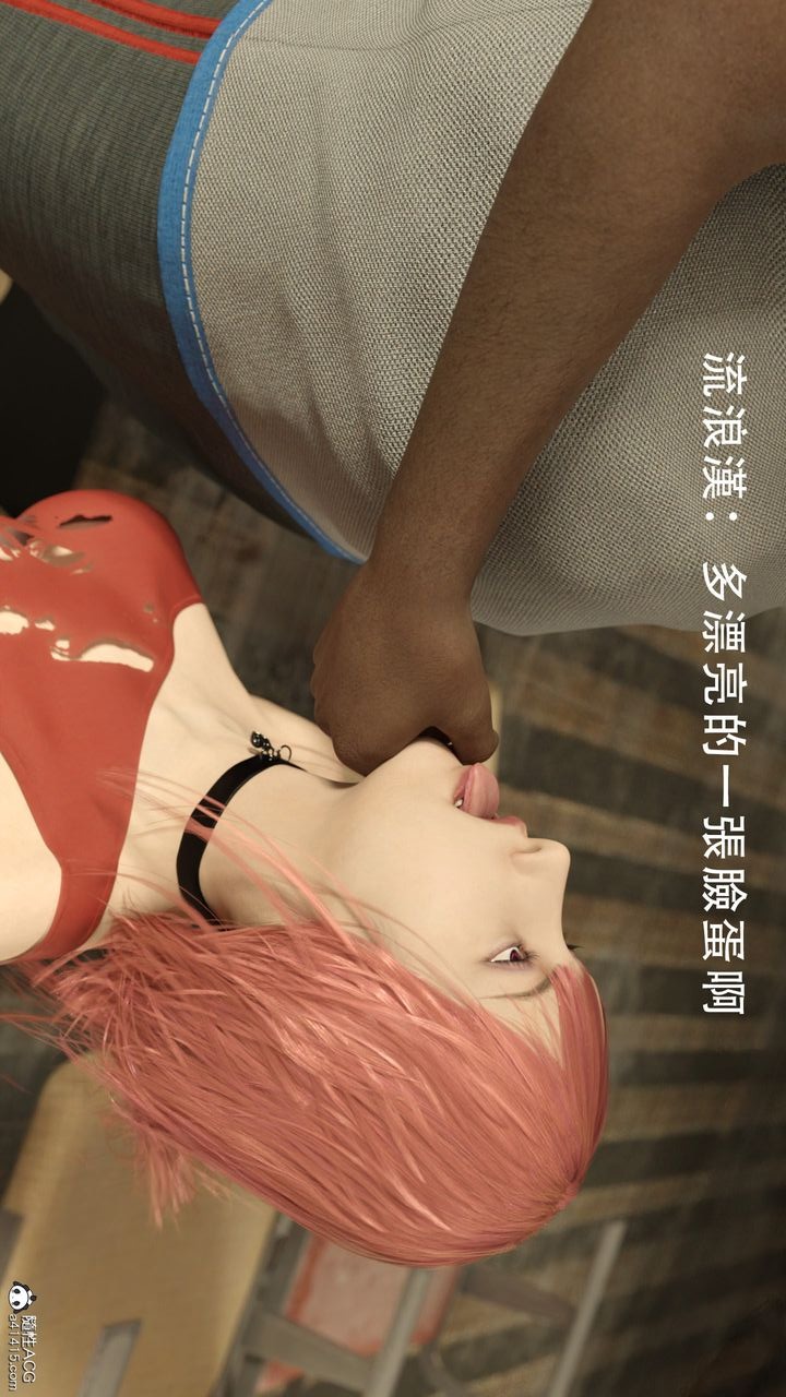 第67页