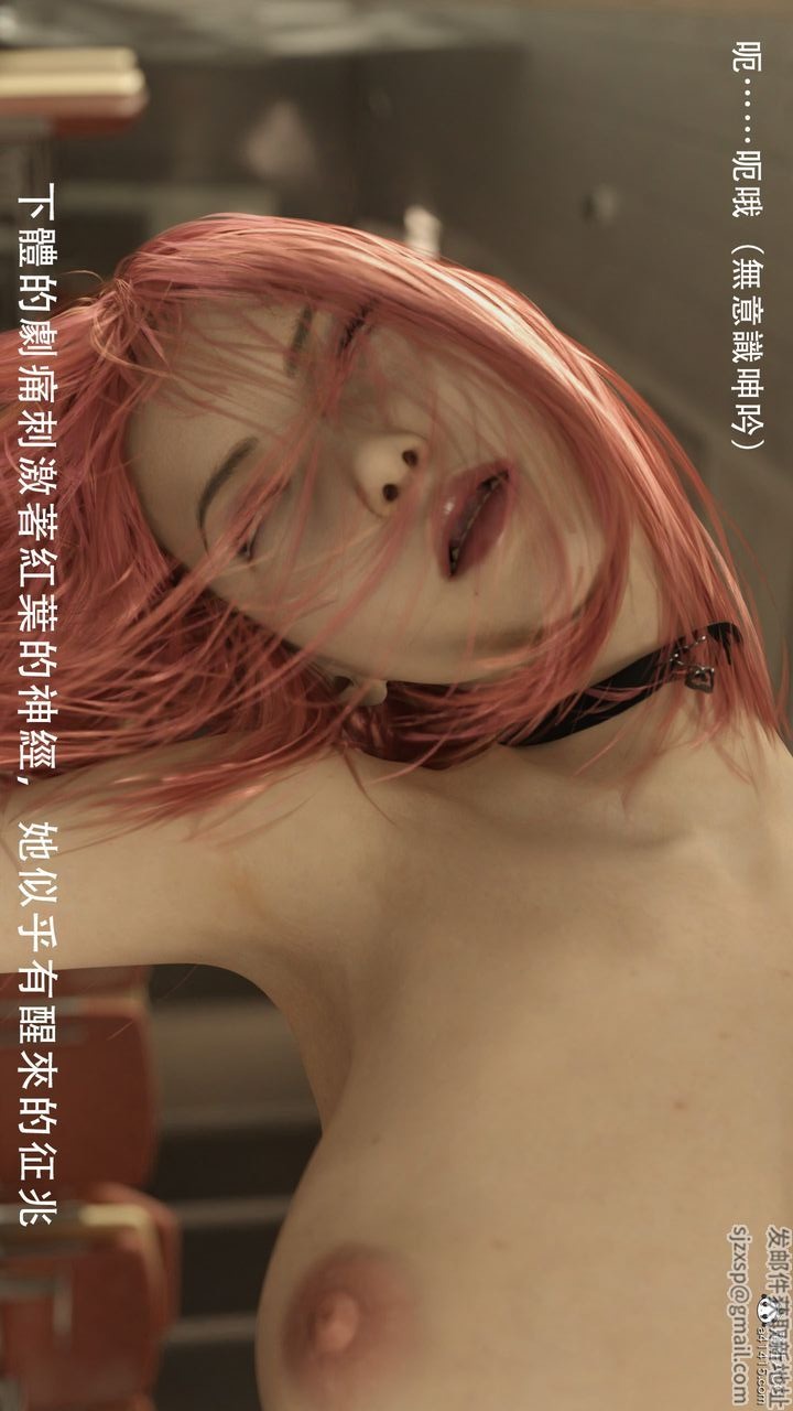 第82页