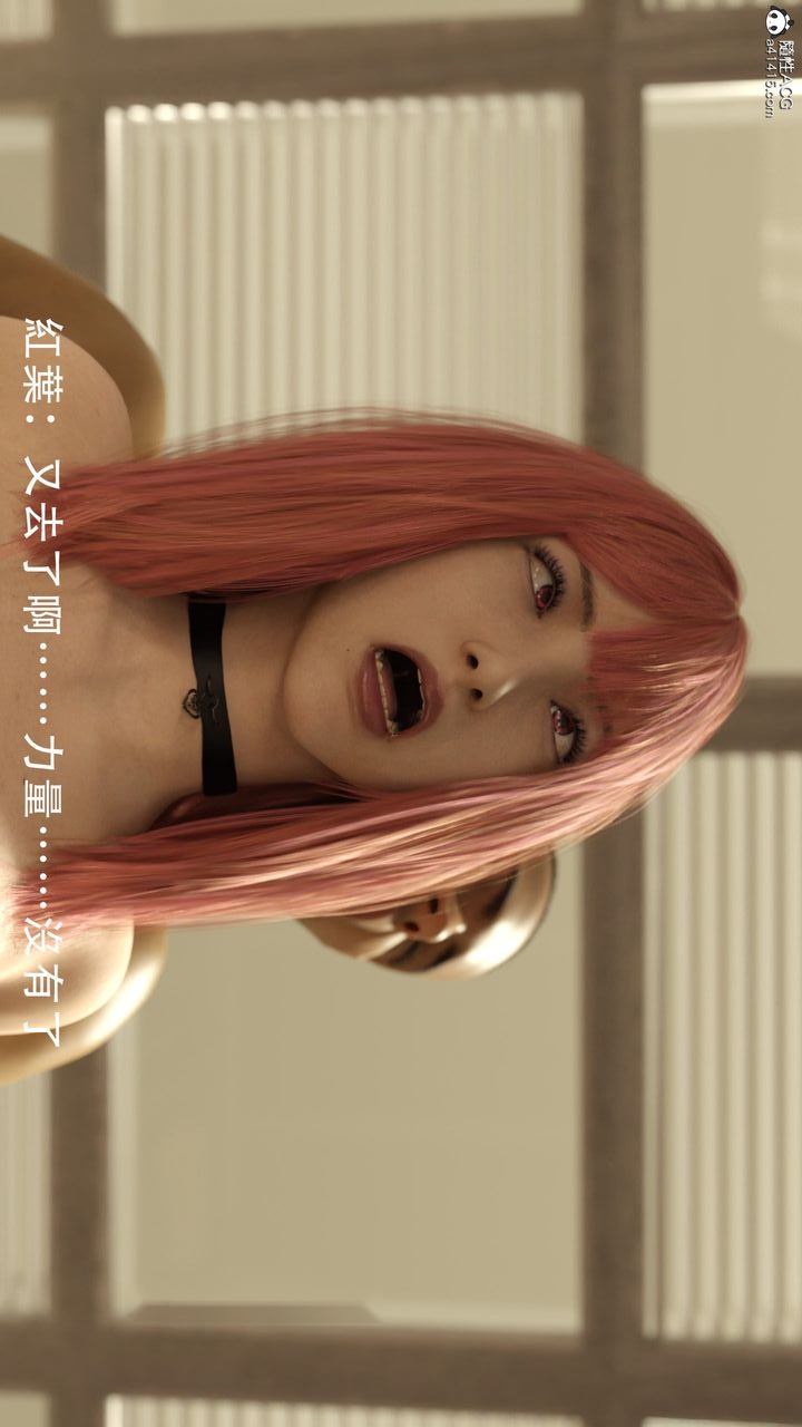 第90页