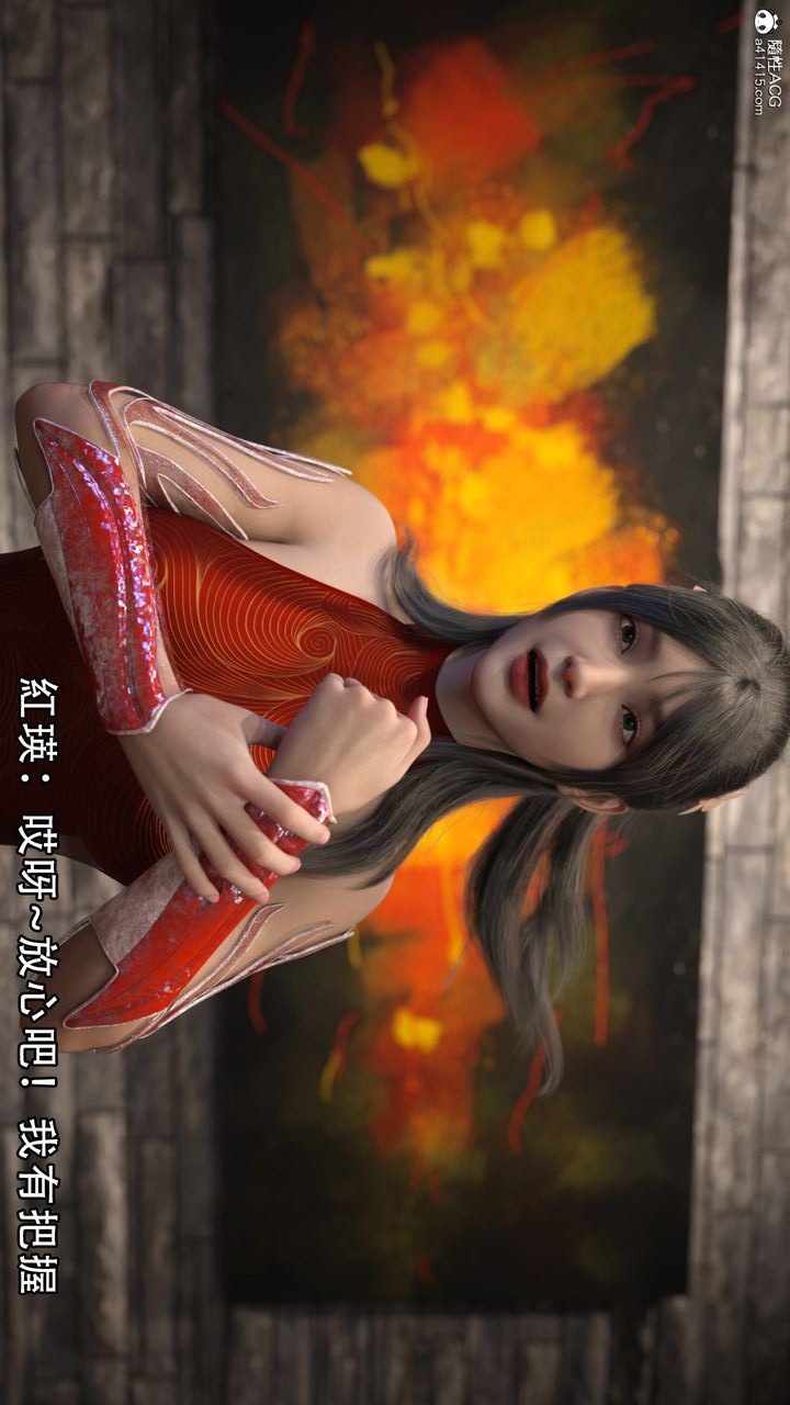 第35页